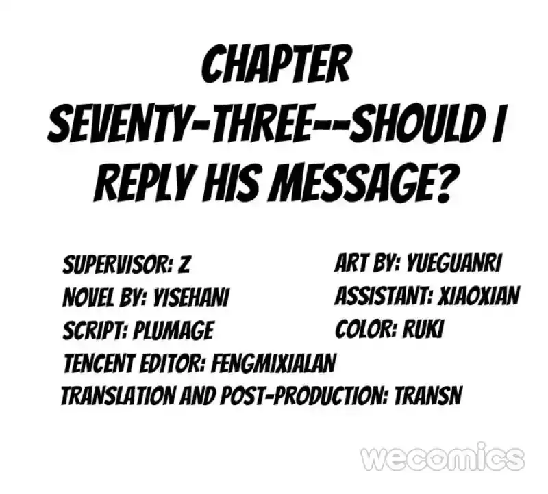 Reborn to Sleep With A Star Actor Chapter 73 2